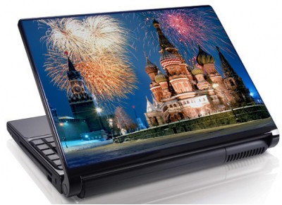 Laptopskin sarbatori 00019